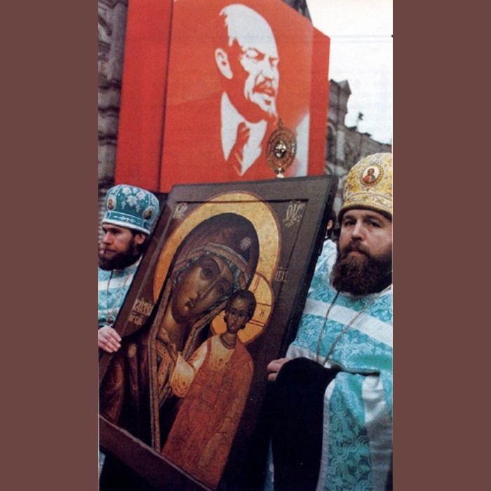 Lenin or the Blessed Mother?